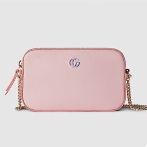 Gucci Marmont super mini shoulder bag